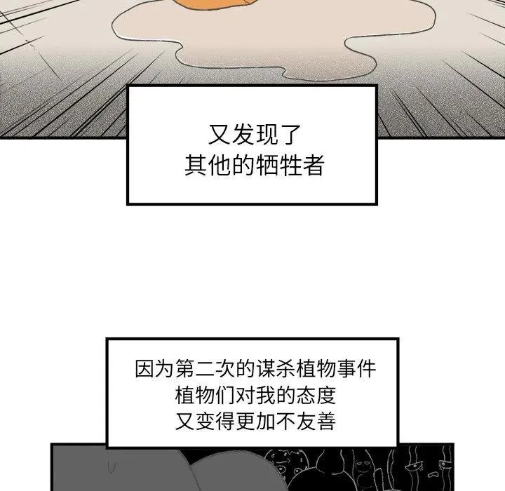 5 第27页