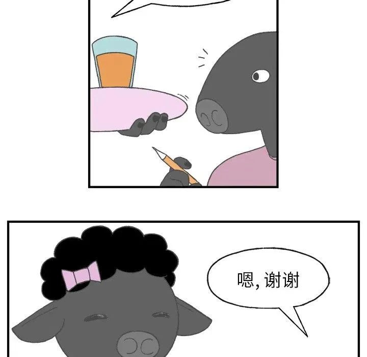 5 第33页