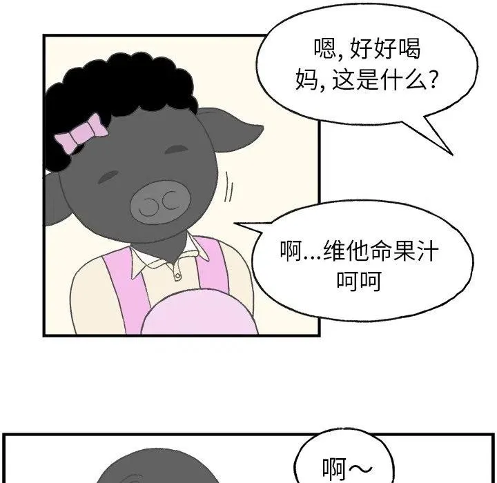 5 第35页