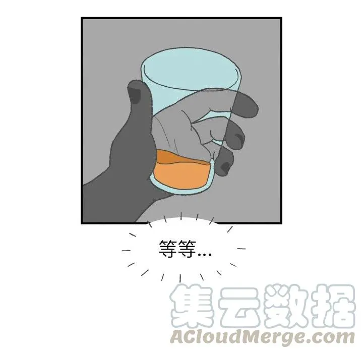 5 第37页