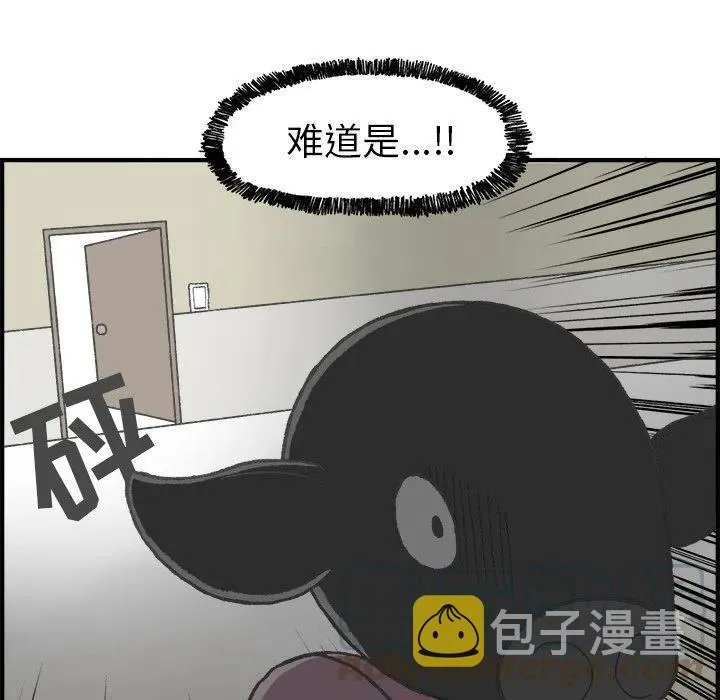 5 第40页