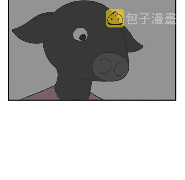 5 第44页