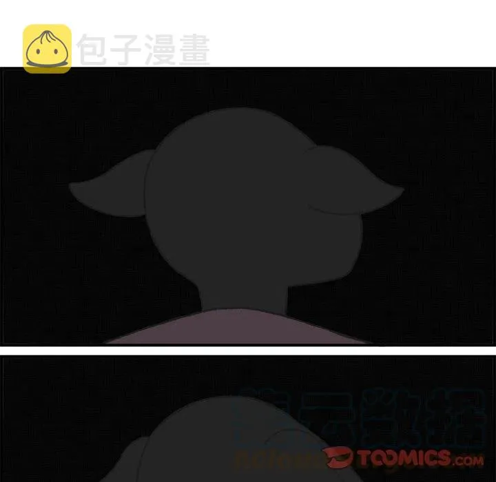 5 第46页