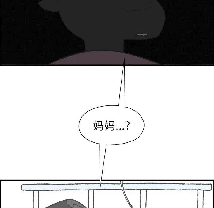 5 第47页