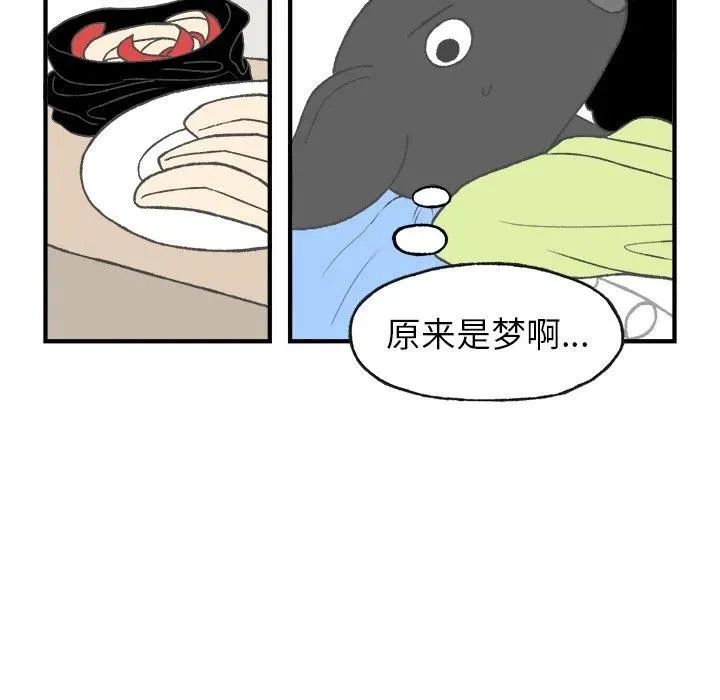 5 第51页