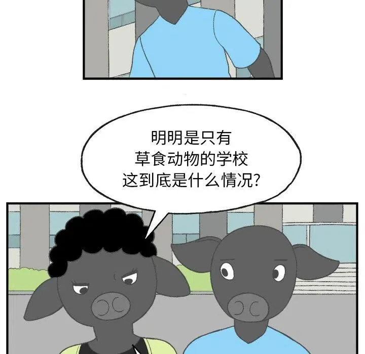 5 第53页