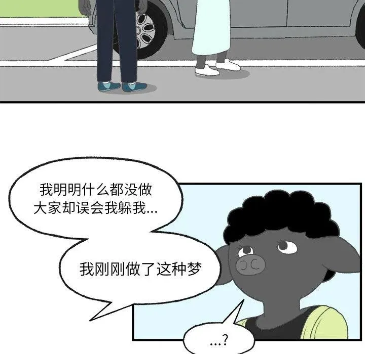 5 第56页