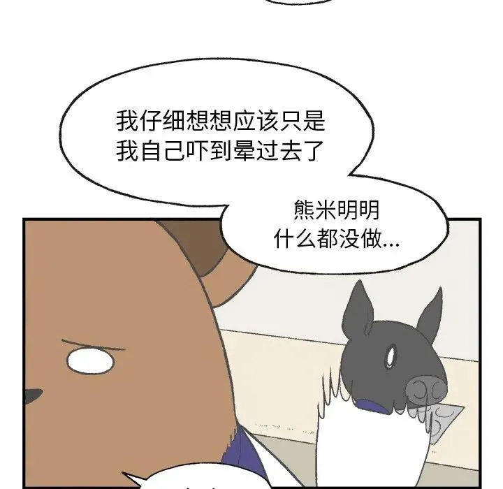 5 第57页