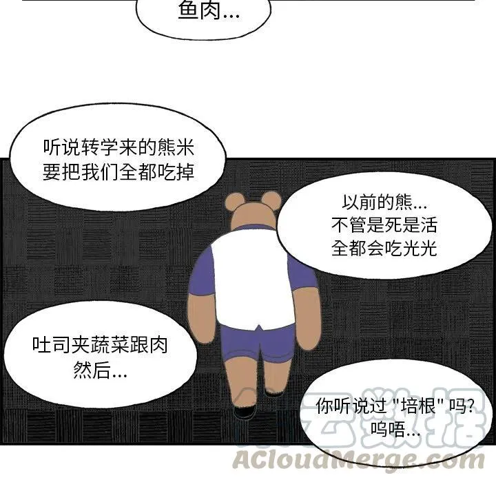 5 第58页