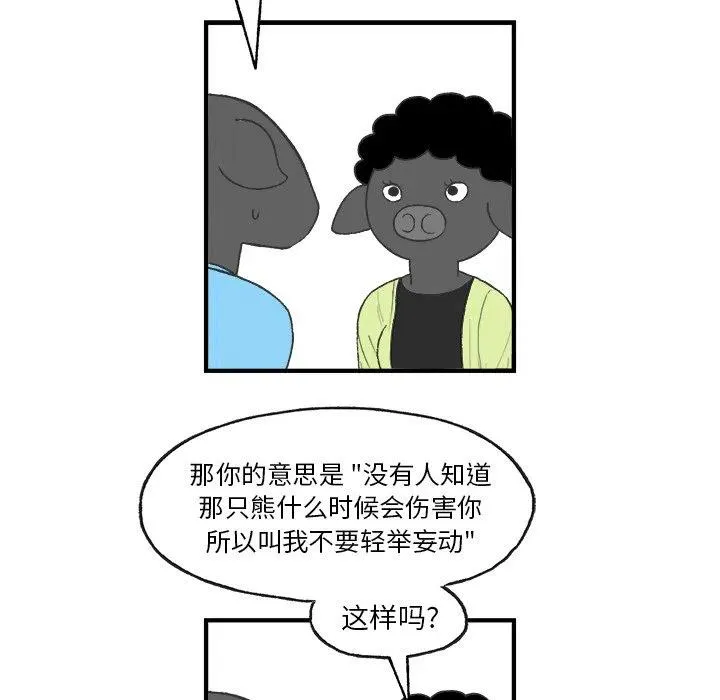 5 第60页
