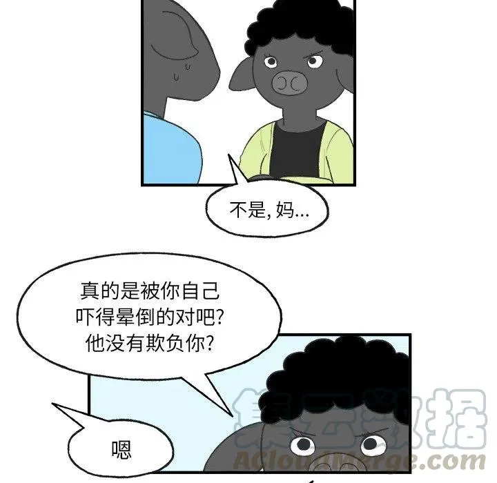 5 第61页