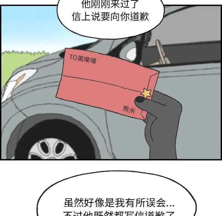 5 第63页