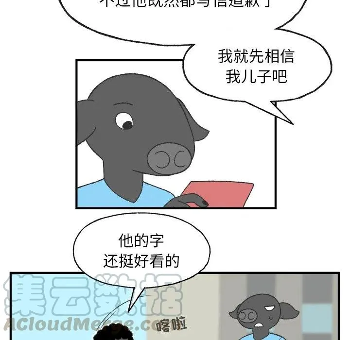 5 第64页