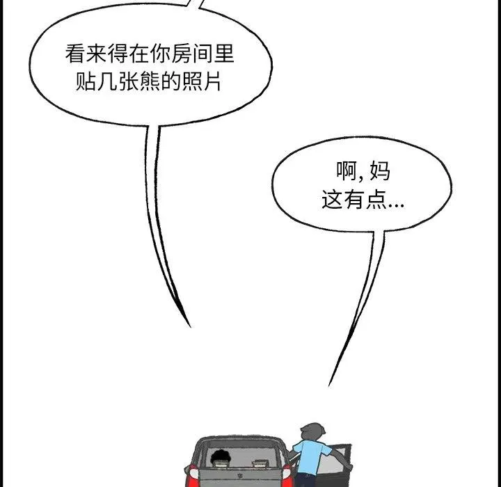 5 第66页
