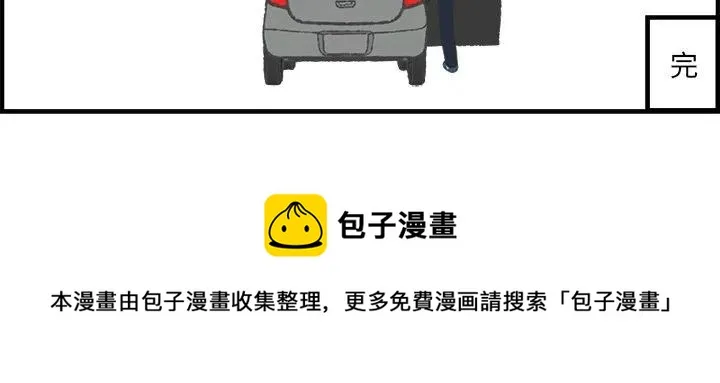 5 第67页