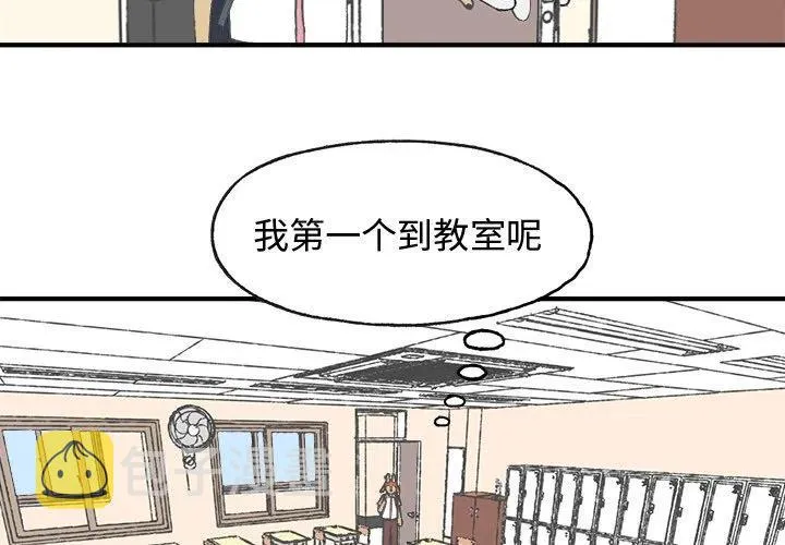 6 第3页