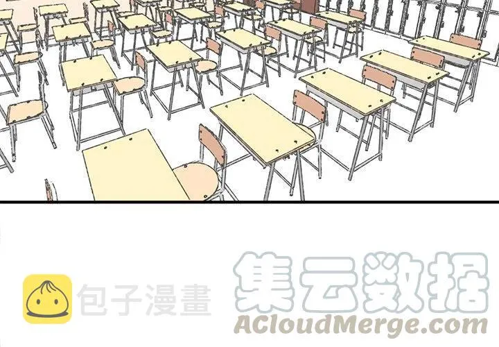 6 第4页