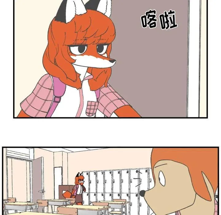 6 第6页