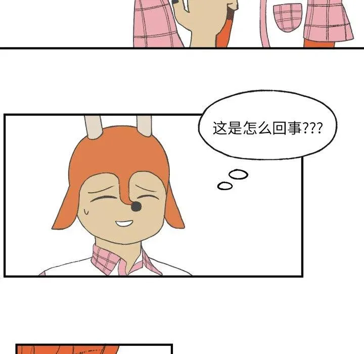 6 第12页