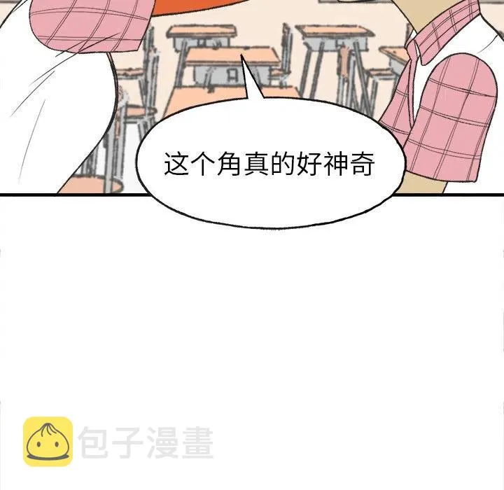6 第15页