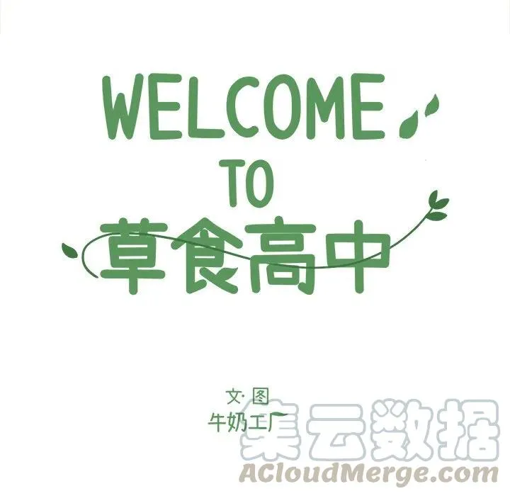 6 第16页