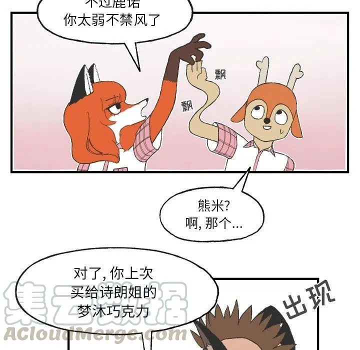 6 第22页
