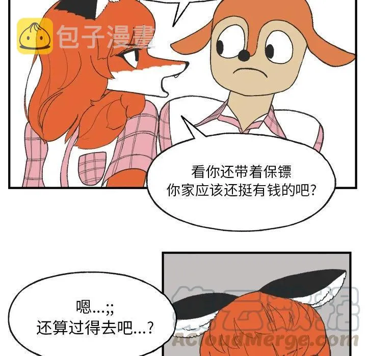6 第25页