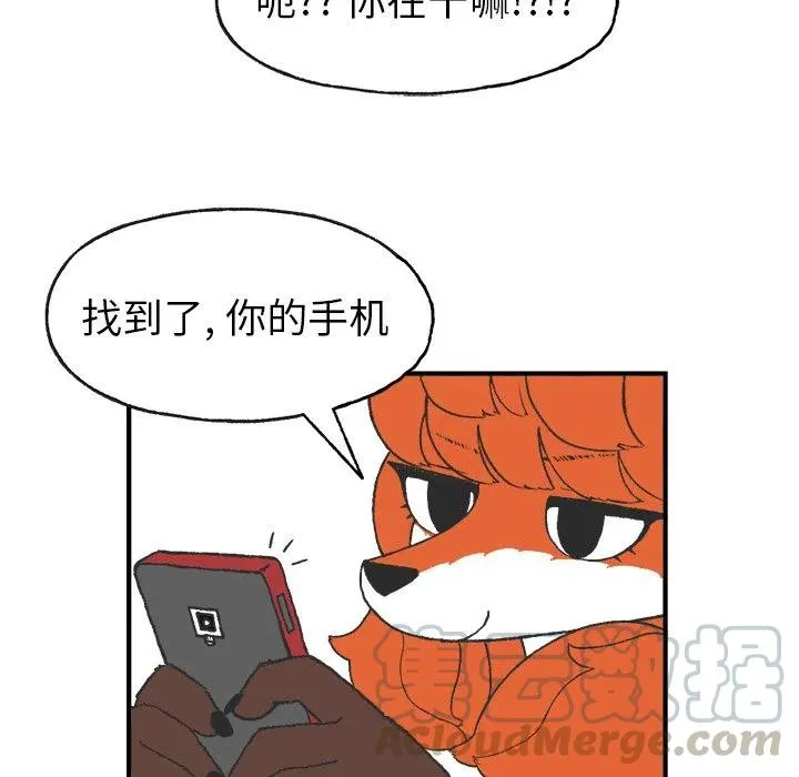 6 第28页