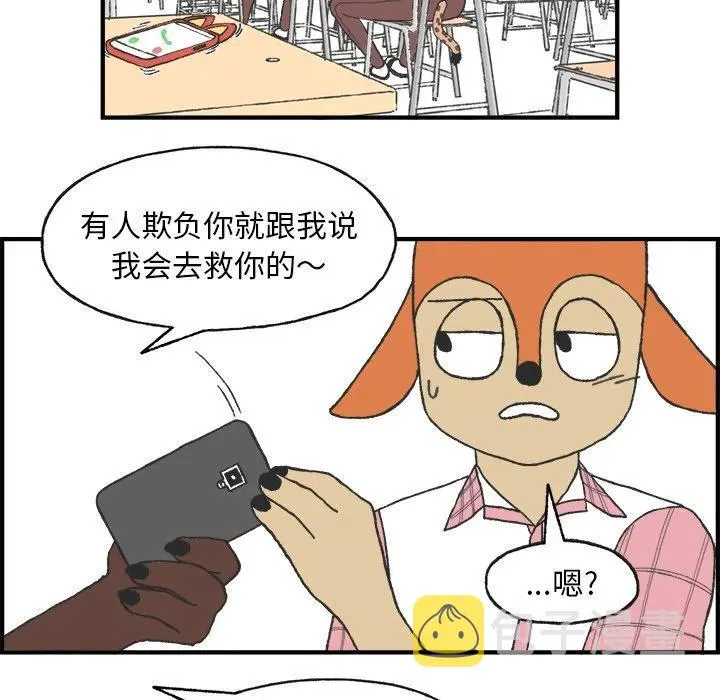 6 第30页