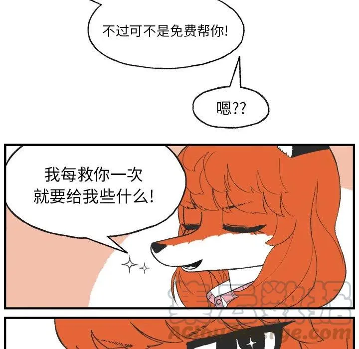 6 第31页
