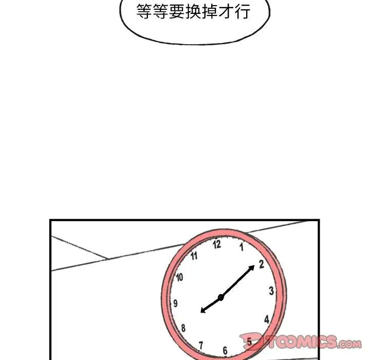 6 第35页