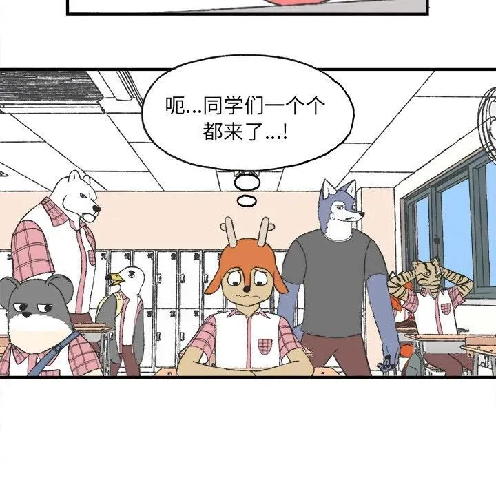6 第36页