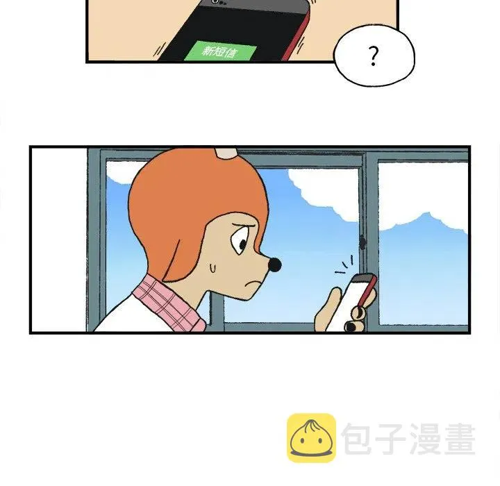 6 第45页
