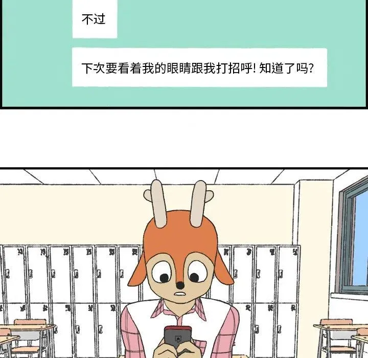 6 第47页