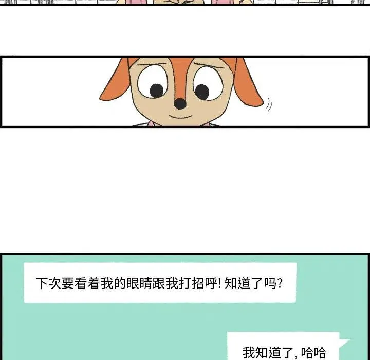 6 第48页