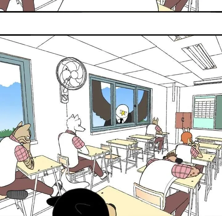 6 第51页
