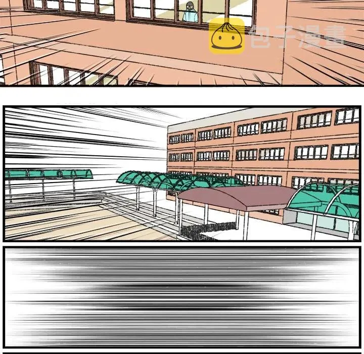 7 第9页