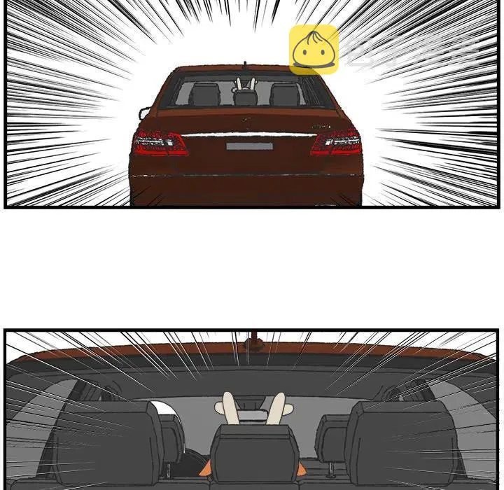7 第11页