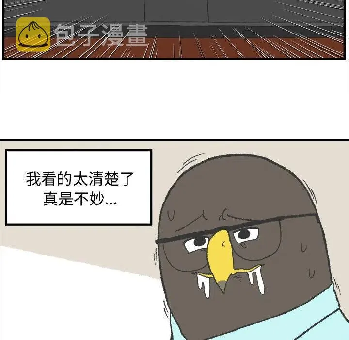 7 第12页
