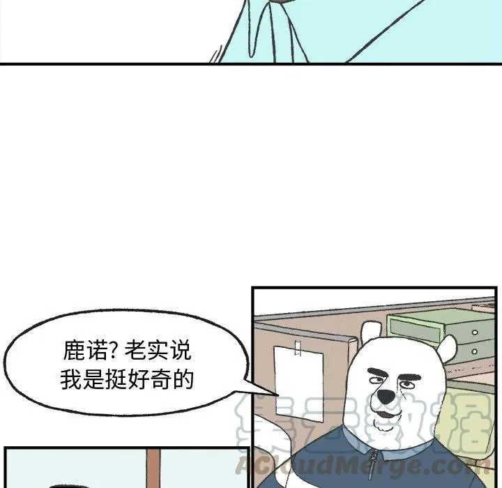 7 第13页