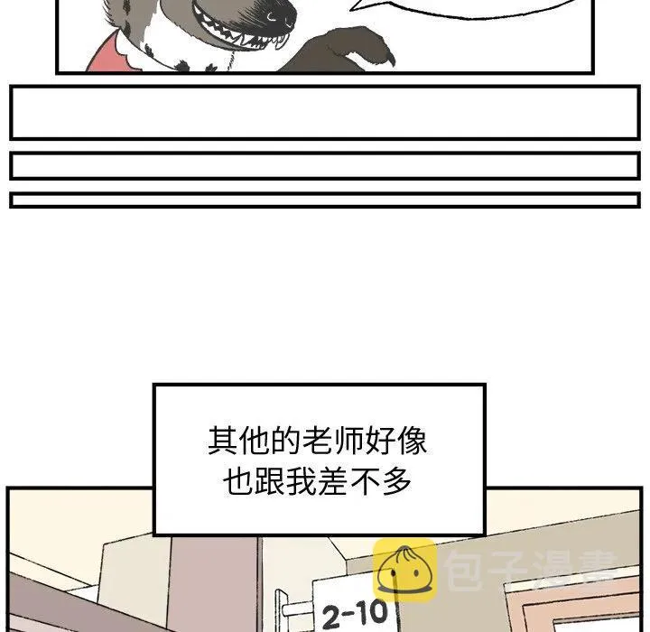 7 第15页