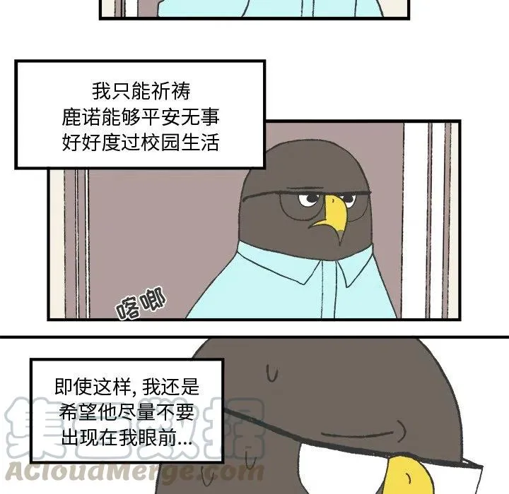 7 第19页