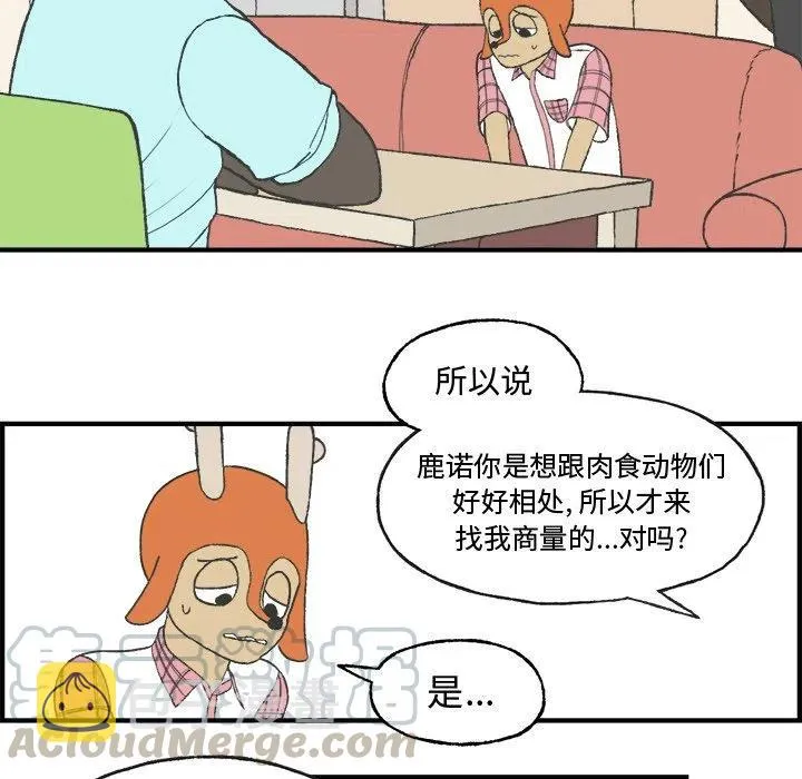 7 第25页