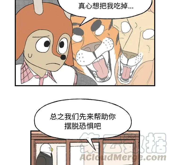 7 第34页