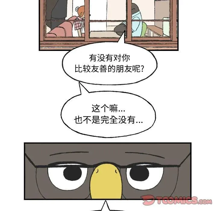 7 第35页