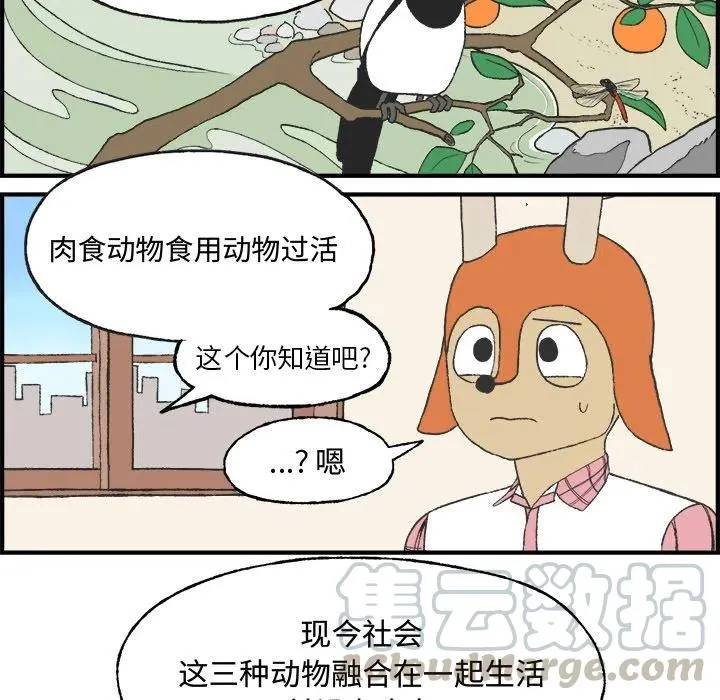 7 第37页