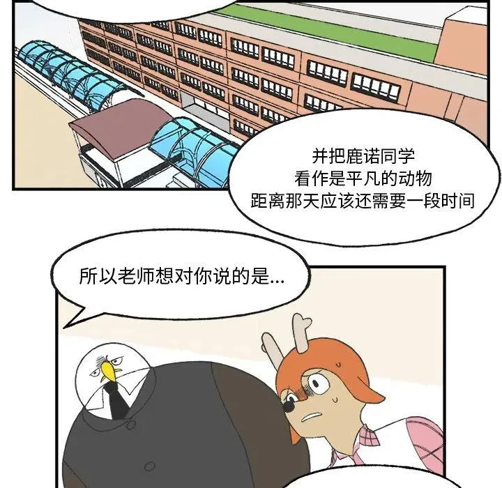 7 第39页
