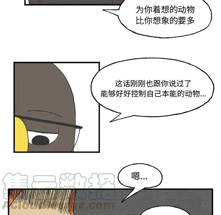 7 第40页
