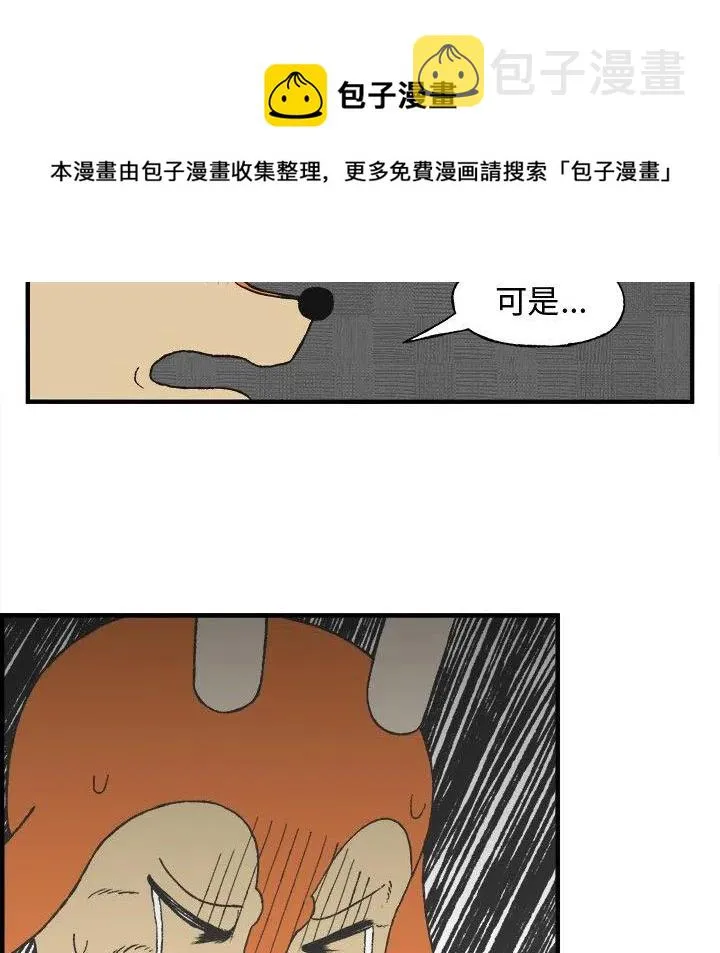 7 第41页