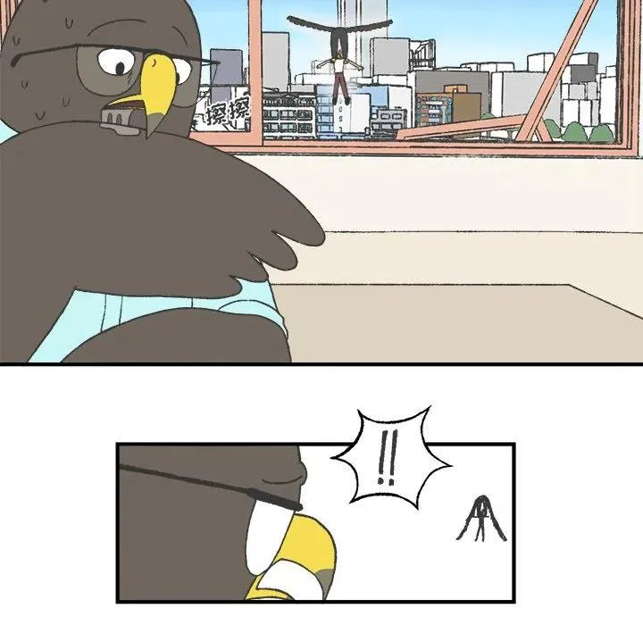 7 第44页